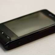 How to Recover Your Bricked LG Optimus